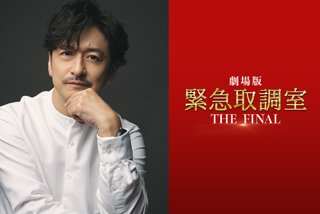 ポスタービジュアル